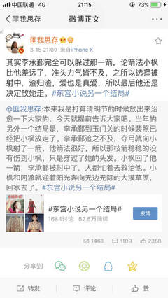 丝瓜向日葵芭乐草莓官网